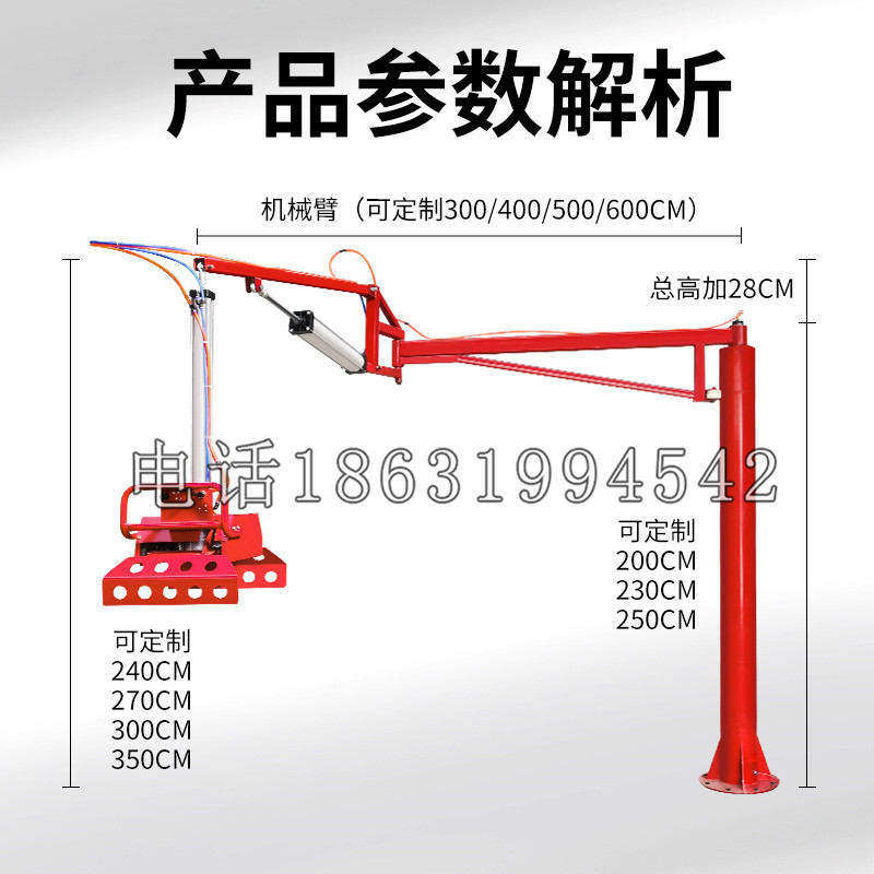 彭泽县schunk机械抓手DPZ-plus系列1321292 DPZ-plus 40-AS-V