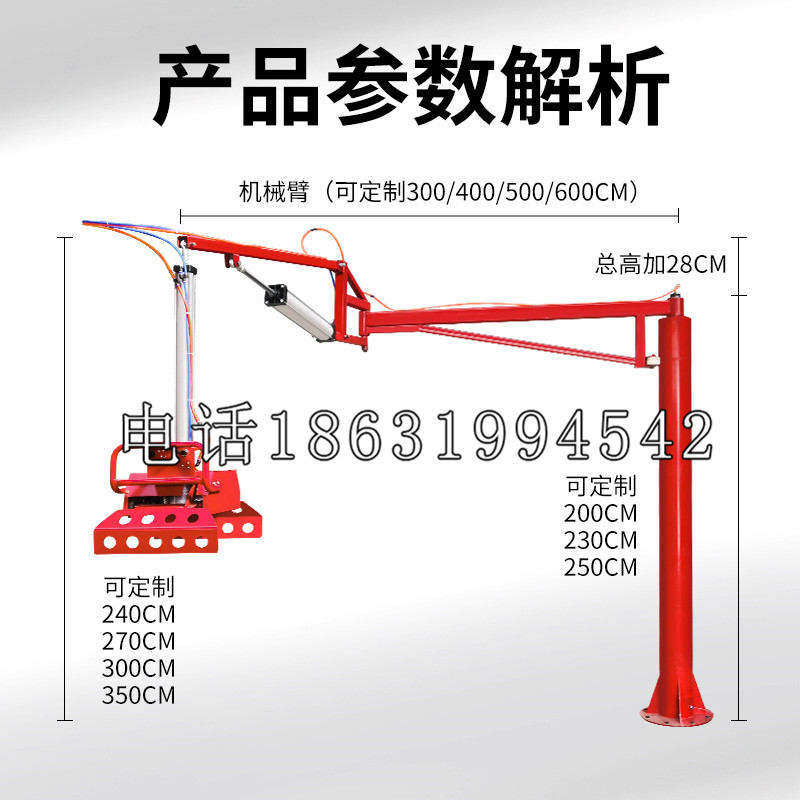 彭泽县schunk雄克机械抓手PGN-plus系列0372092|PGN-plus 64-1-AS-KVZ